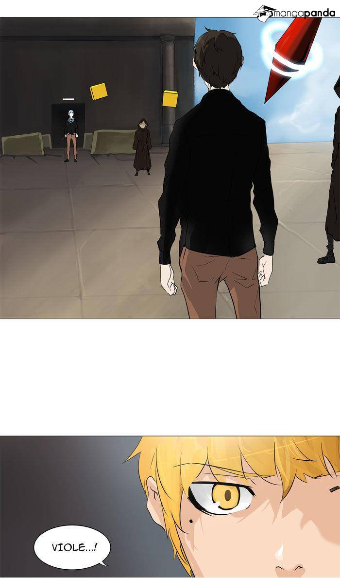 Tower of God Chapter 225 image 17